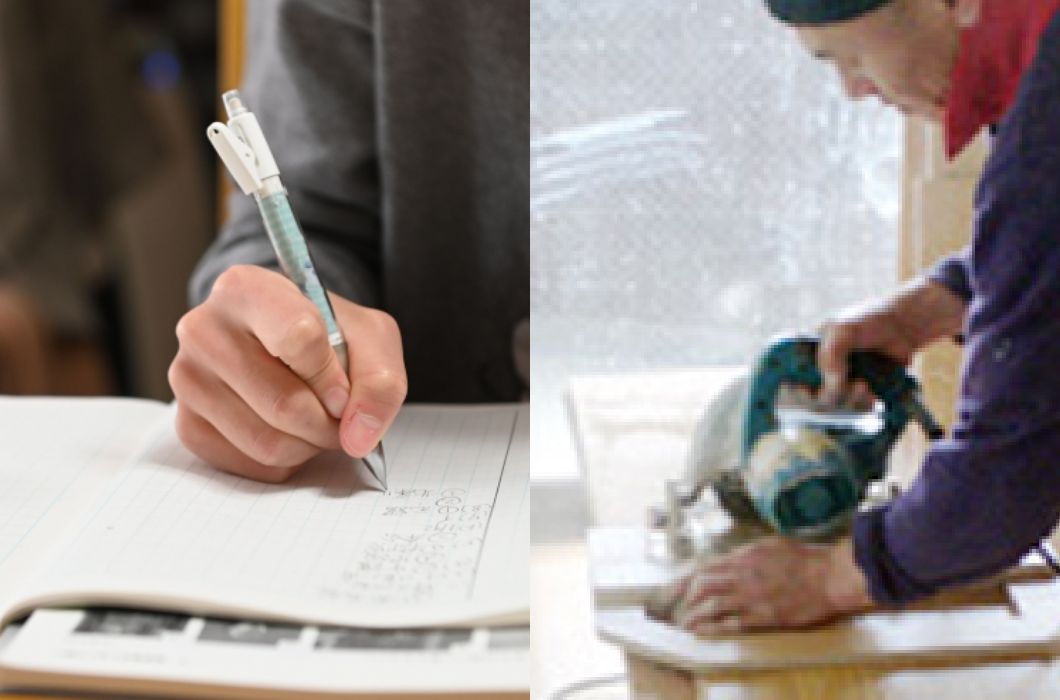 フローリング技能検定について